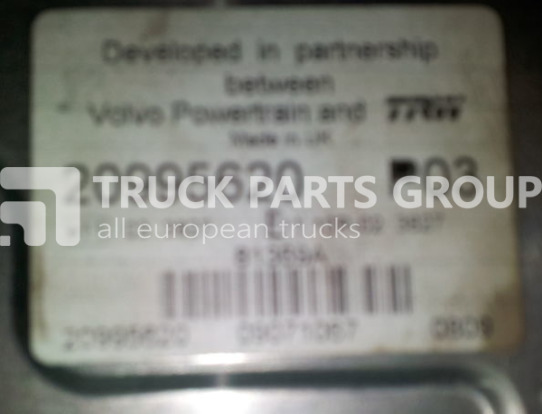 VOLVO FH13, FL, FM EURO 4, EURO 5, engine computer EDC, engine control control unit - ECU for Truck: picture 2 VOLVO FH13, FL, FM EURO 4, EURO 5, engine computer EDC, engine control control unit - ECU for Truck: picture 2