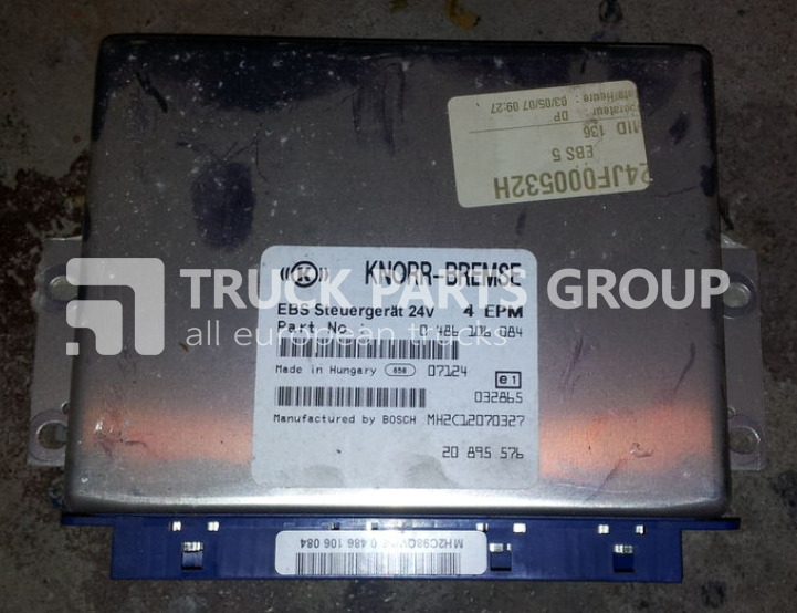 VOLVO FH13, FM13, EURO 4, EURO 5, EDC, ECU, EBS control unit, electron control unit - ECU for Truck: picture 2 VOLVO FH13, FM13, EURO 4, EURO 5, EDC, ECU, EBS control unit, electron control unit - ECU for Truck: picture 2