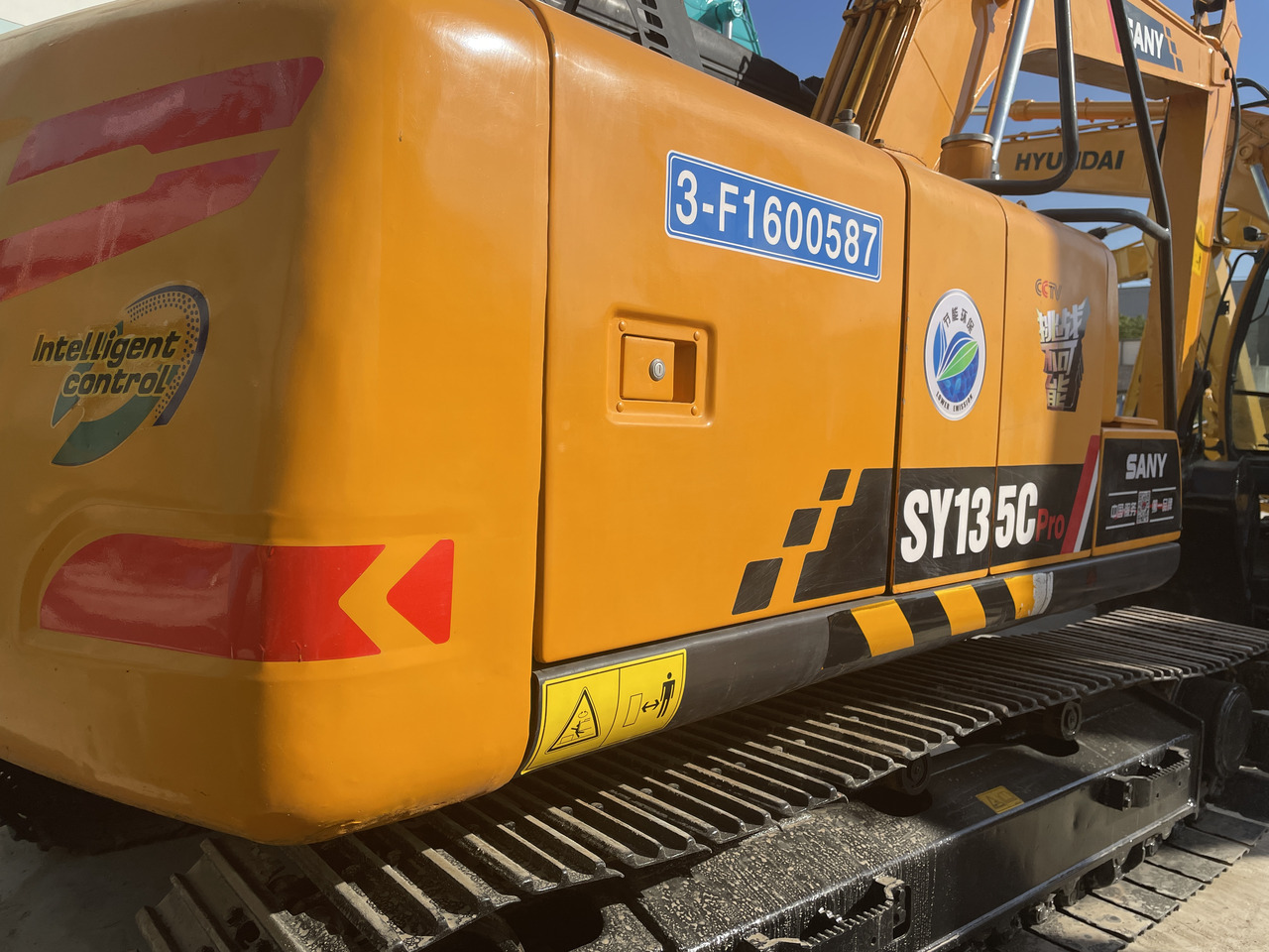 SANY SY135C - Crawler excavator: picture 3 SANY SY135C - Crawler excavator: picture 3