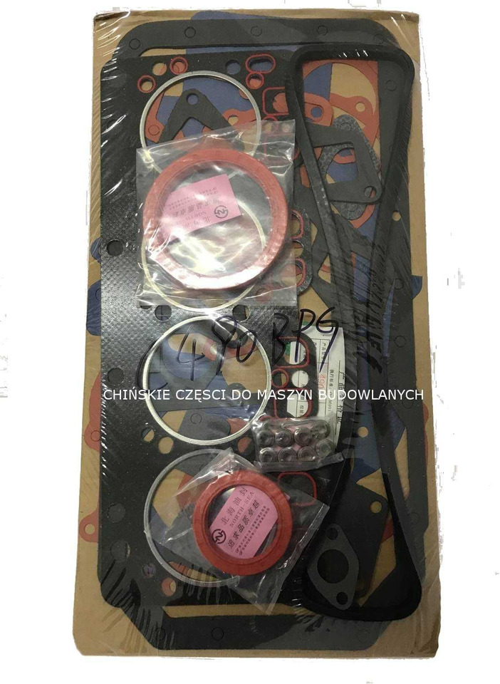 Zestaw uszczelek silnika głowicy Xinchai KMM EVERUN APS TAIAN 912 ER12 - Engine gasket for Construction machinery: picture 1 Zestaw uszczelek silnika głowicy Xinchai KMM EVERUN APS TAIAN 912 ER12 - Engine gasket for Construction machinery: picture 1