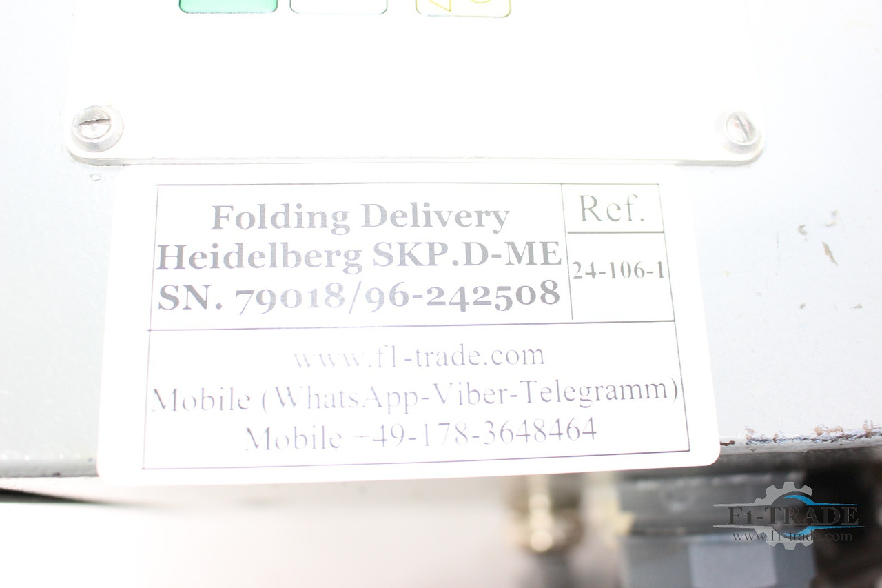 Folding machine Heidelberg SKP.D ME: picture 6 Folding machine Heidelberg SKP.D ME: picture 6