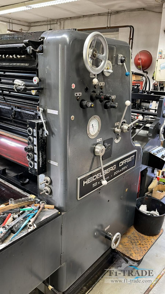 Heidelberg SORM - Offset printing machine: picture 3 Heidelberg SORM - Offset printing machine: picture 3