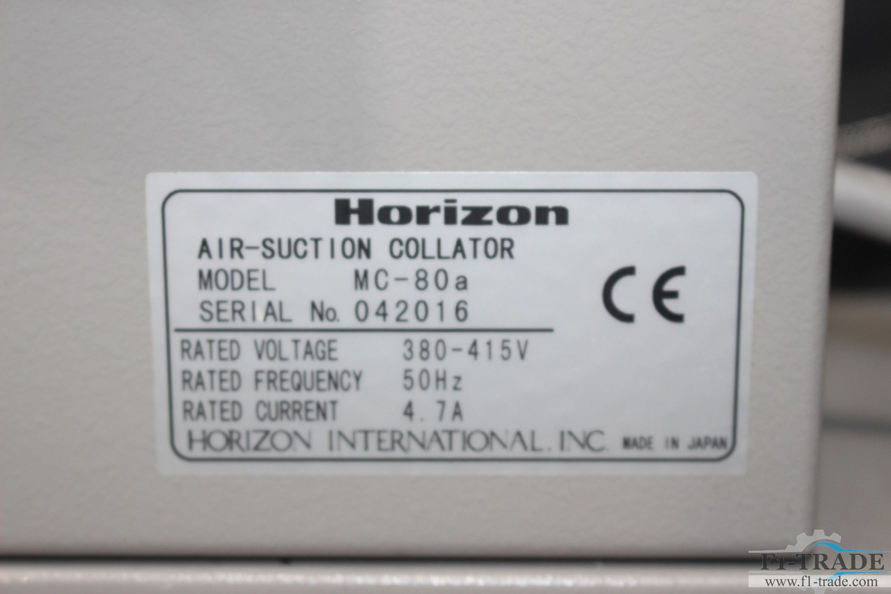 Printing machinery Horizon MC-80a MC-80m SPF-11 FC-11: picture 6