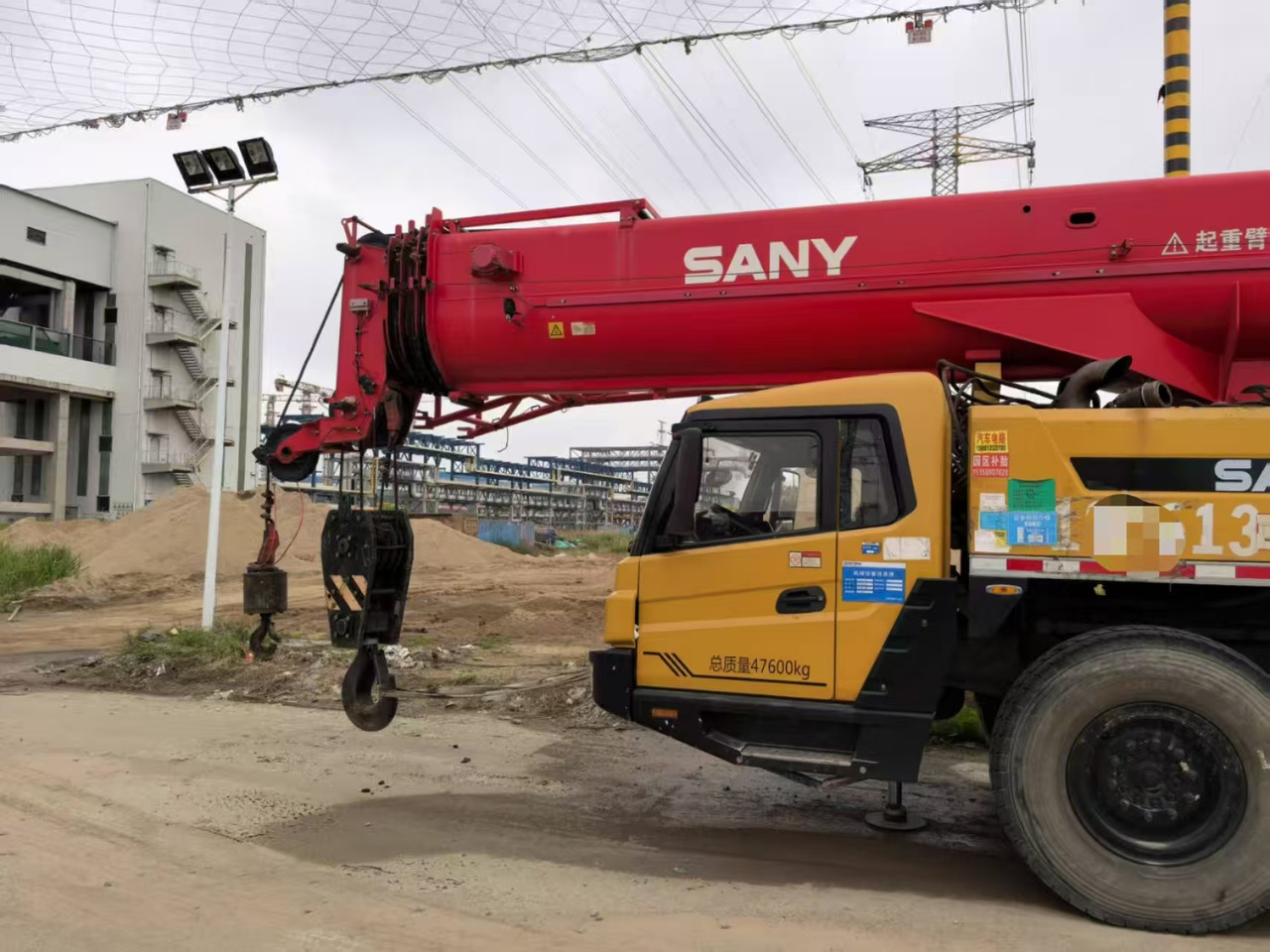 SANY SANY - Mobile crane: picture 2 SANY SANY - Mobile crane: picture 2