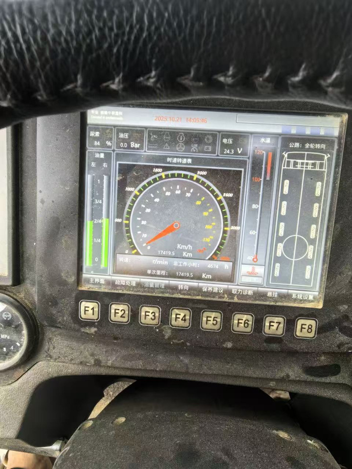 ZOOMLION 200E7 - All terrain crane: picture 3 ZOOMLION 200E7 - All terrain crane: picture 3