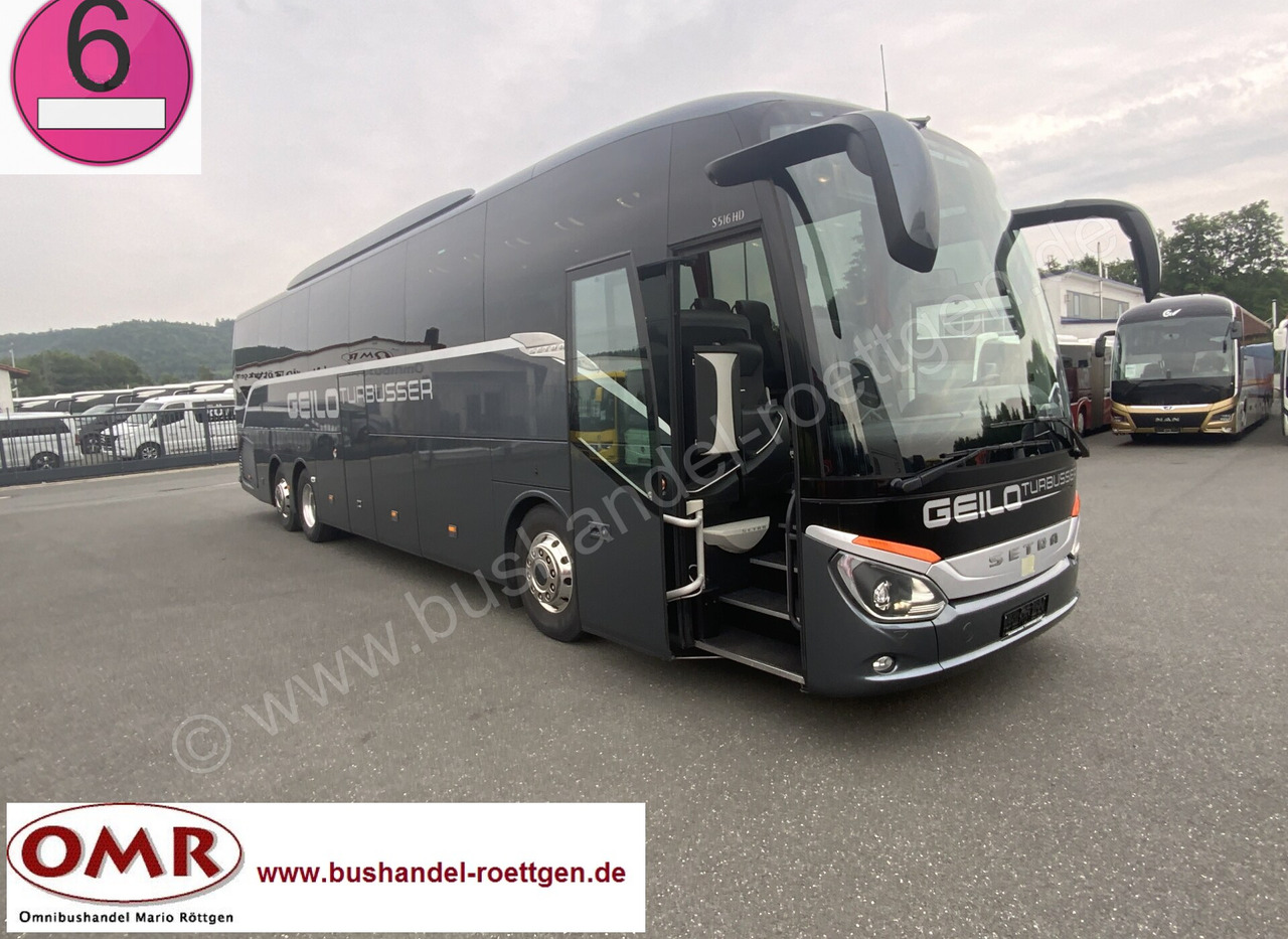 Setra S 516 HD - Coach: picture 1 Setra S 516 HD - Coach: picture 1