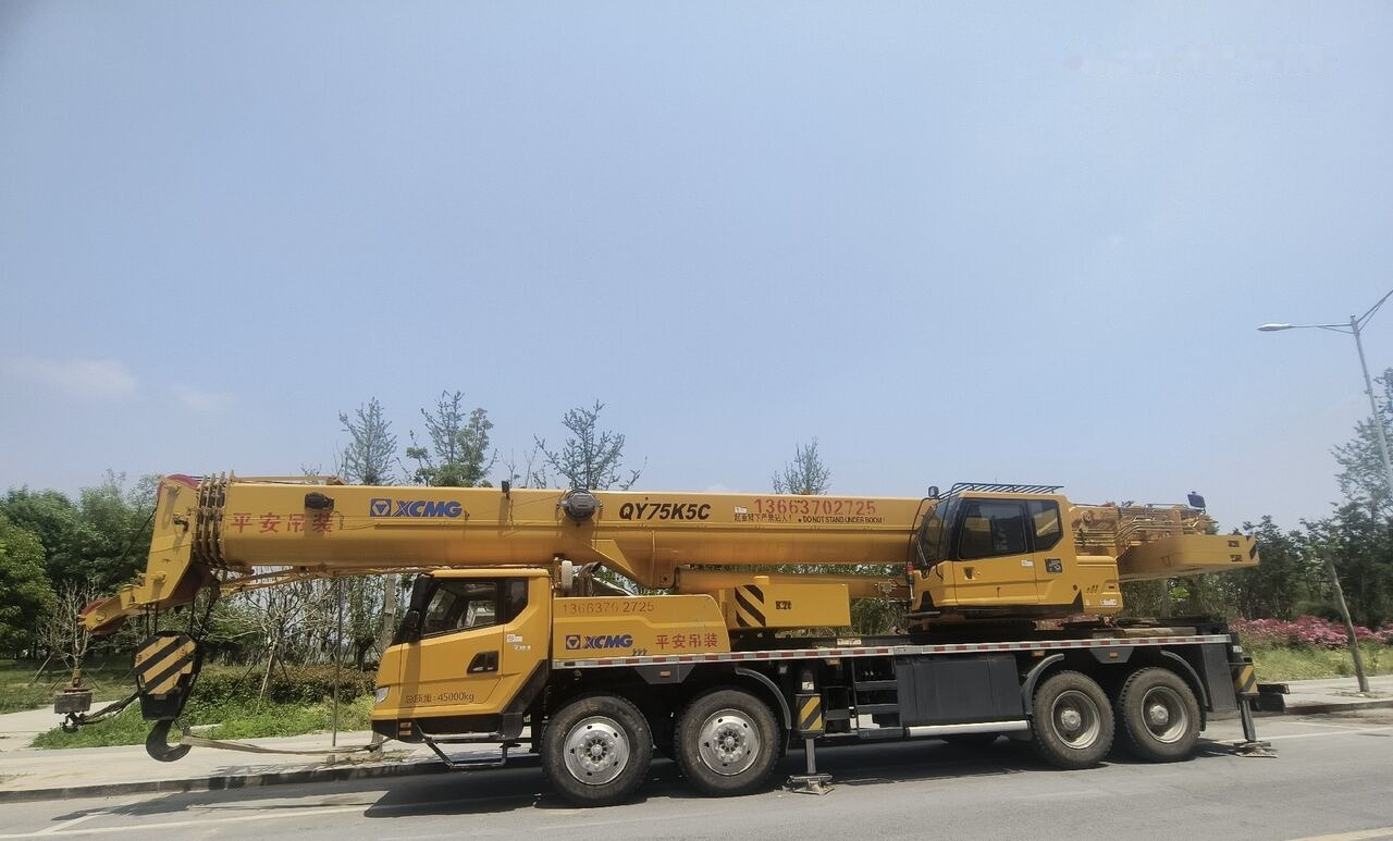 XCMG QY75K5C - Mobile crane: picture 3 XCMG QY75K5C - Mobile crane: picture 3