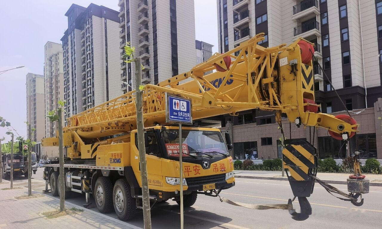 XCMG QY75K5C - Mobile crane: picture 1 XCMG QY75K5C - Mobile crane: picture 1