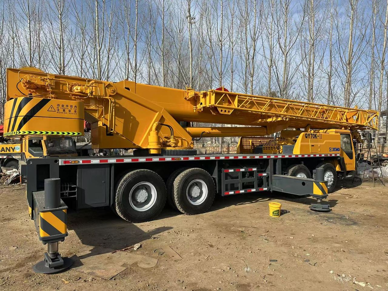 XCMG QY70K - Mobile crane: picture 1 XCMG QY70K - Mobile crane: picture 1