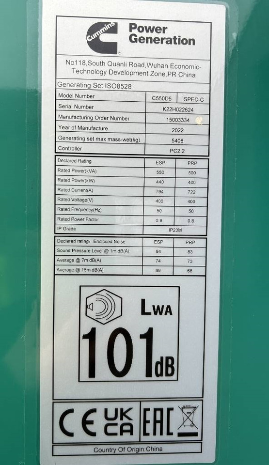 Cummins C550D5 - 550 kVA Surplus Genset - DPX-12642 - Generator set: picture 5 Cummins C550D5 - 550 kVA Surplus Genset - DPX-12642 - Generator set: picture 5