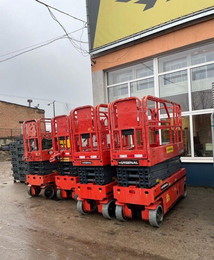 Sinoboom GTJZ1212 - Scissor lift: picture 1 Sinoboom GTJZ1212 - Scissor lift: picture 1
