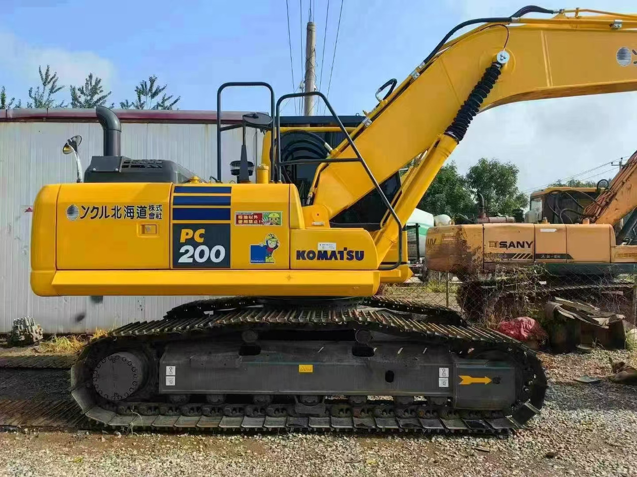 Komatsu PC200-7 excavator - Crawler excavator: picture 1 Komatsu PC200-7 excavator - Crawler excavator: picture 1