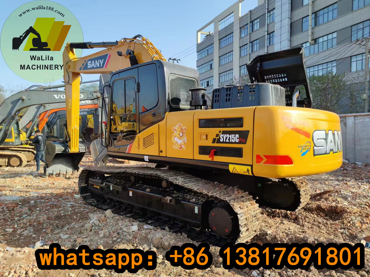 SANY SY215 - Crawler excavator: picture 2 SANY SY215 - Crawler excavator: picture 2