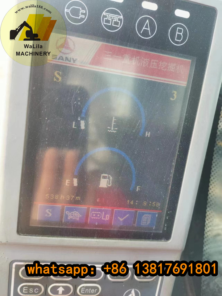 SANY SY235 - Crawler excavator: picture 3 SANY SY235 - Crawler excavator: picture 3