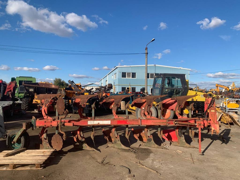 Vogel & Noot 5 - Plough: picture 1 Vogel & Noot 5 - Plough: picture 1