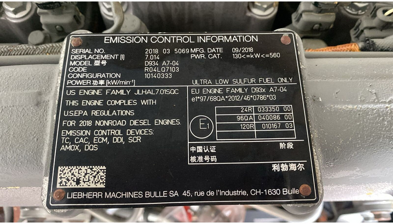 Liebherr D934 A7-04 - Engine: picture 4 Liebherr D934 A7-04 - Engine: picture 4