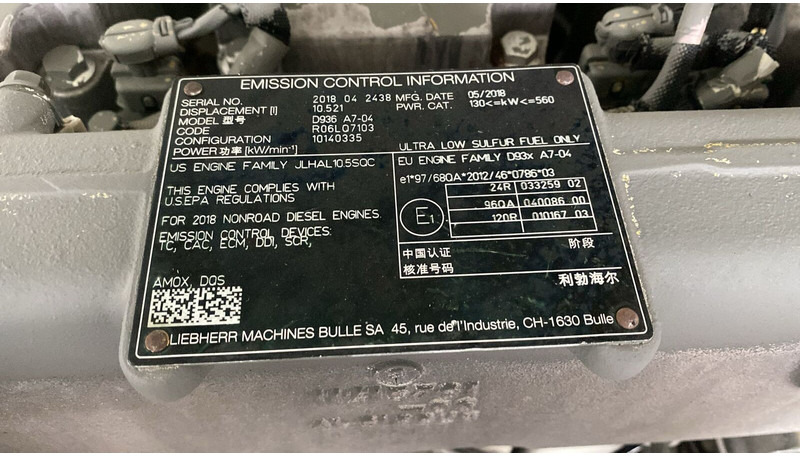 Liebherr D936 A7-04 - Engine: picture 5 Liebherr D936 A7-04 - Engine: picture 5