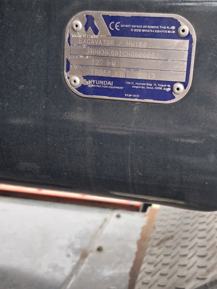 Wheel excavator Hyundai HW 160: picture 28