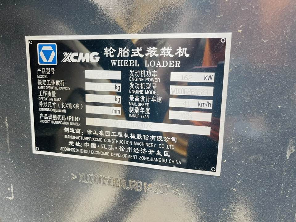 Wheel loader XCMG ZL50GN: picture 18