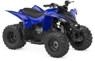Yamaha YFZ50 - ATV/ Quad: picture 1 Yamaha YFZ50 - ATV/ Quad: picture 1