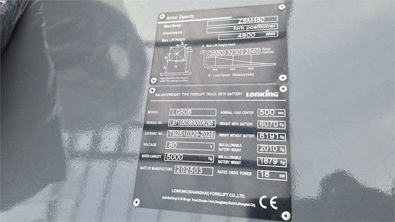 Lonking Lg50b Elektrisk - Diesel forklift: picture 5 Lonking Lg50b Elektrisk - Diesel forklift: picture 5