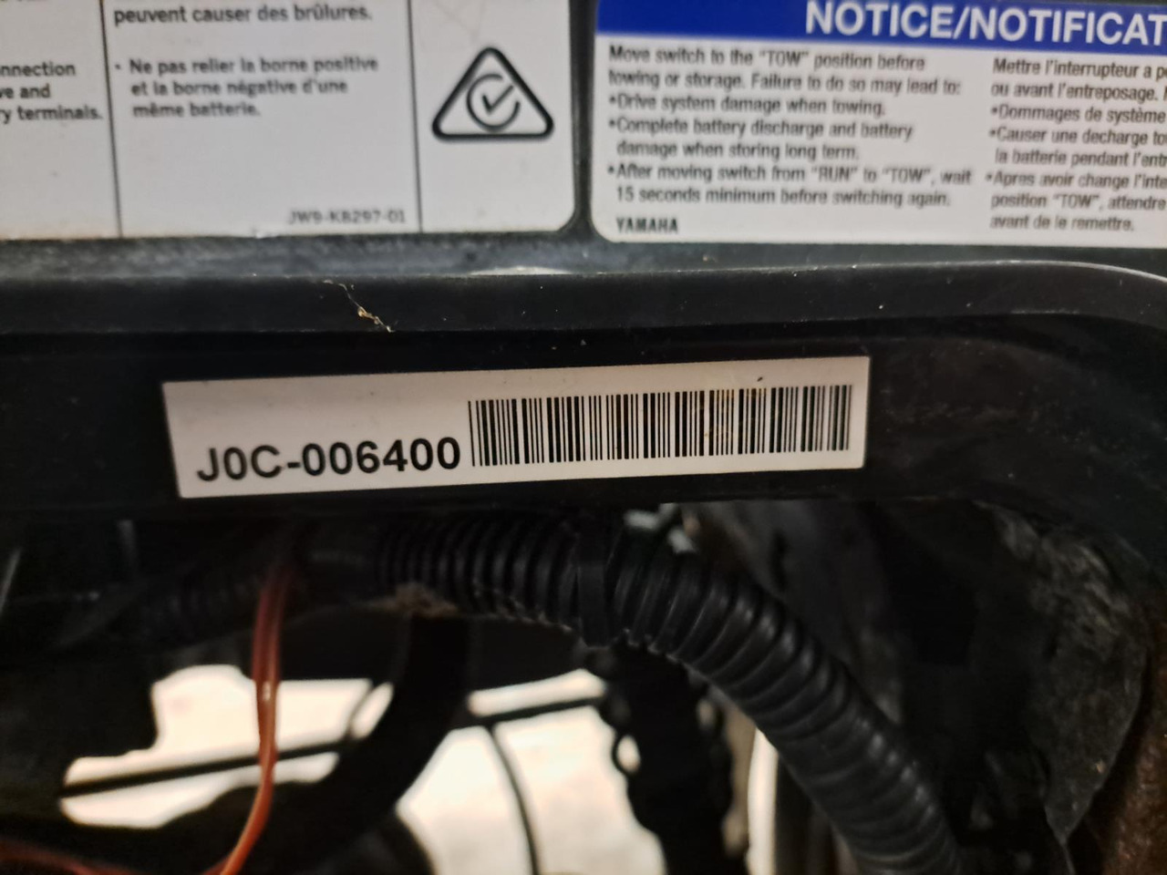 Yamaha Drive 2 J0C-008400 - Golf cart: picture 4 Yamaha Drive 2 J0C-008400 - Golf cart: picture 4