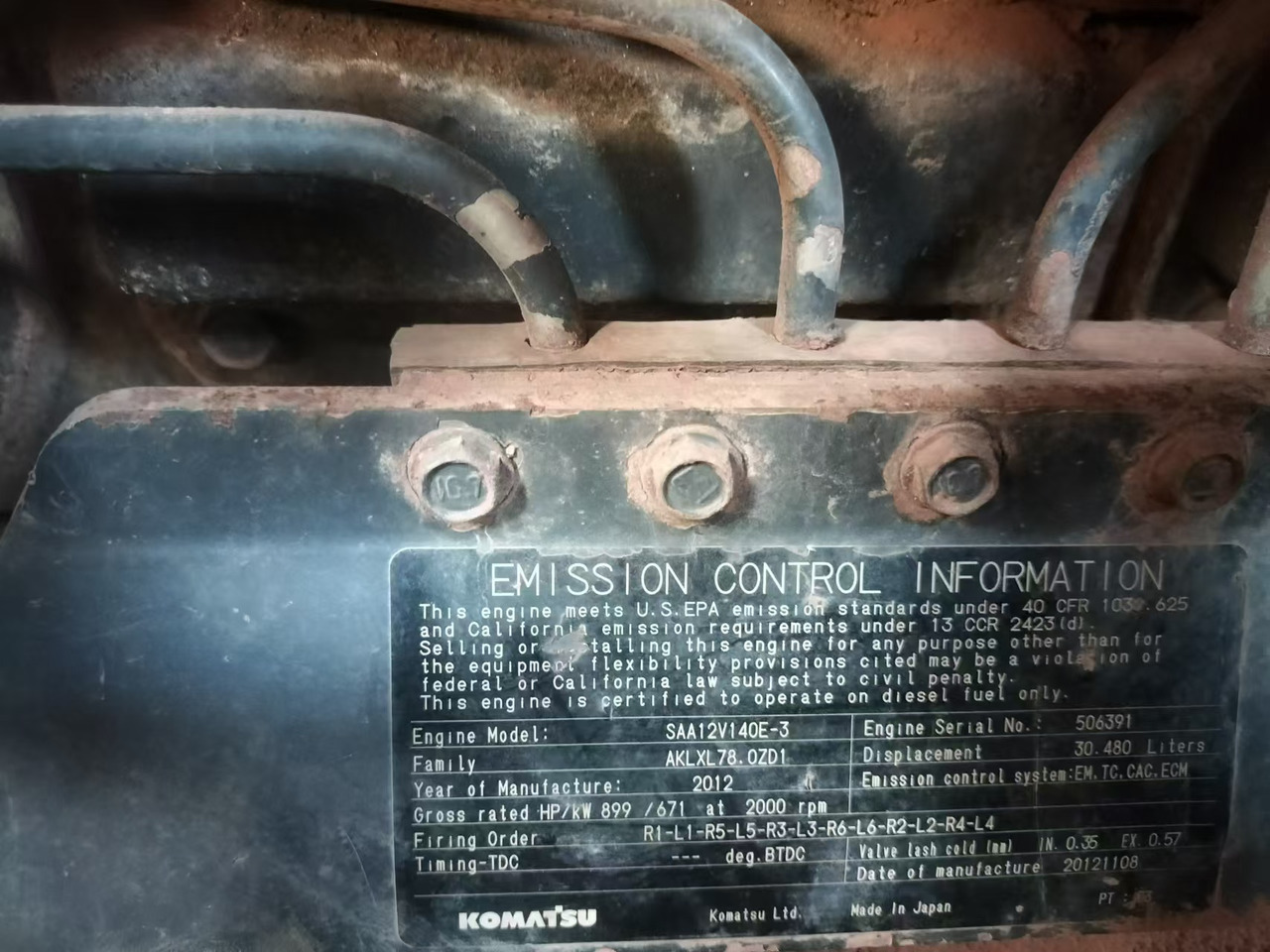 Tool/ Equipment KOMATSU D475A-5EO: picture 11 Tool/ Equipment KOMATSU D475A-5EO: picture 11