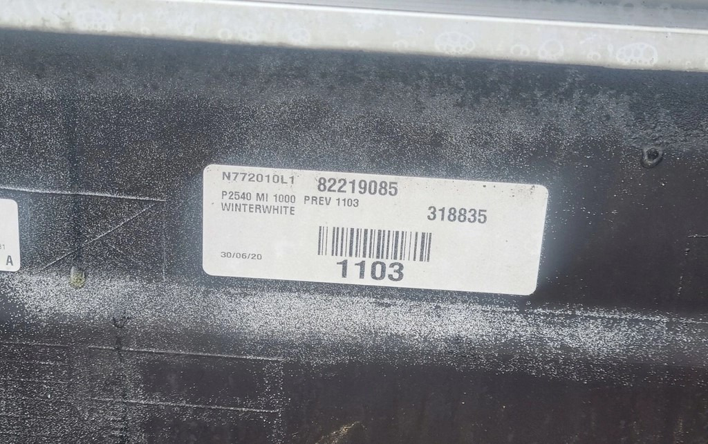 Spare parts ZABUDOWA OSŁONA OWIEWKA MIĘDZYOSIOWA LEWA VOLVO FH 4 FH 5: picture 16 Spare parts ZABUDOWA OSŁONA OWIEWKA MIĘDZYOSIOWA LEWA VOLVO FH 4 FH 5: picture 16