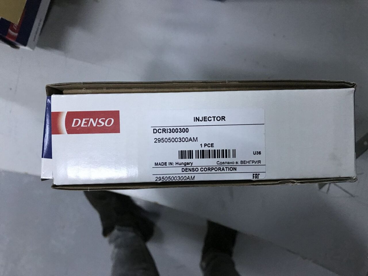 Bosch 2018 295050-0300 for Nissan SUV-NAVARA automobile - Injector for Car: picture 2 Bosch 2018 295050-0300 for Nissan SUV-NAVARA automobile - Injector for Car: picture 2