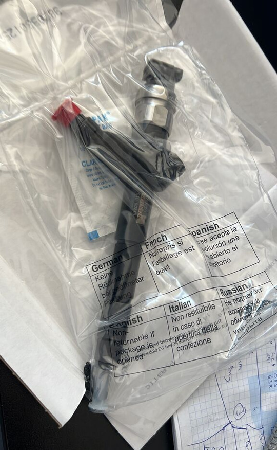 Denso 2023 06000-6240 for Denso car - Injector for Car: picture 3 Denso 2023 06000-6240 for Denso car - Injector for Car: picture 3