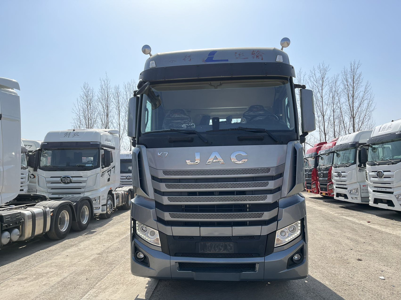 JAC  - Tractor unit: picture 1 JAC  - Tractor unit: picture 1