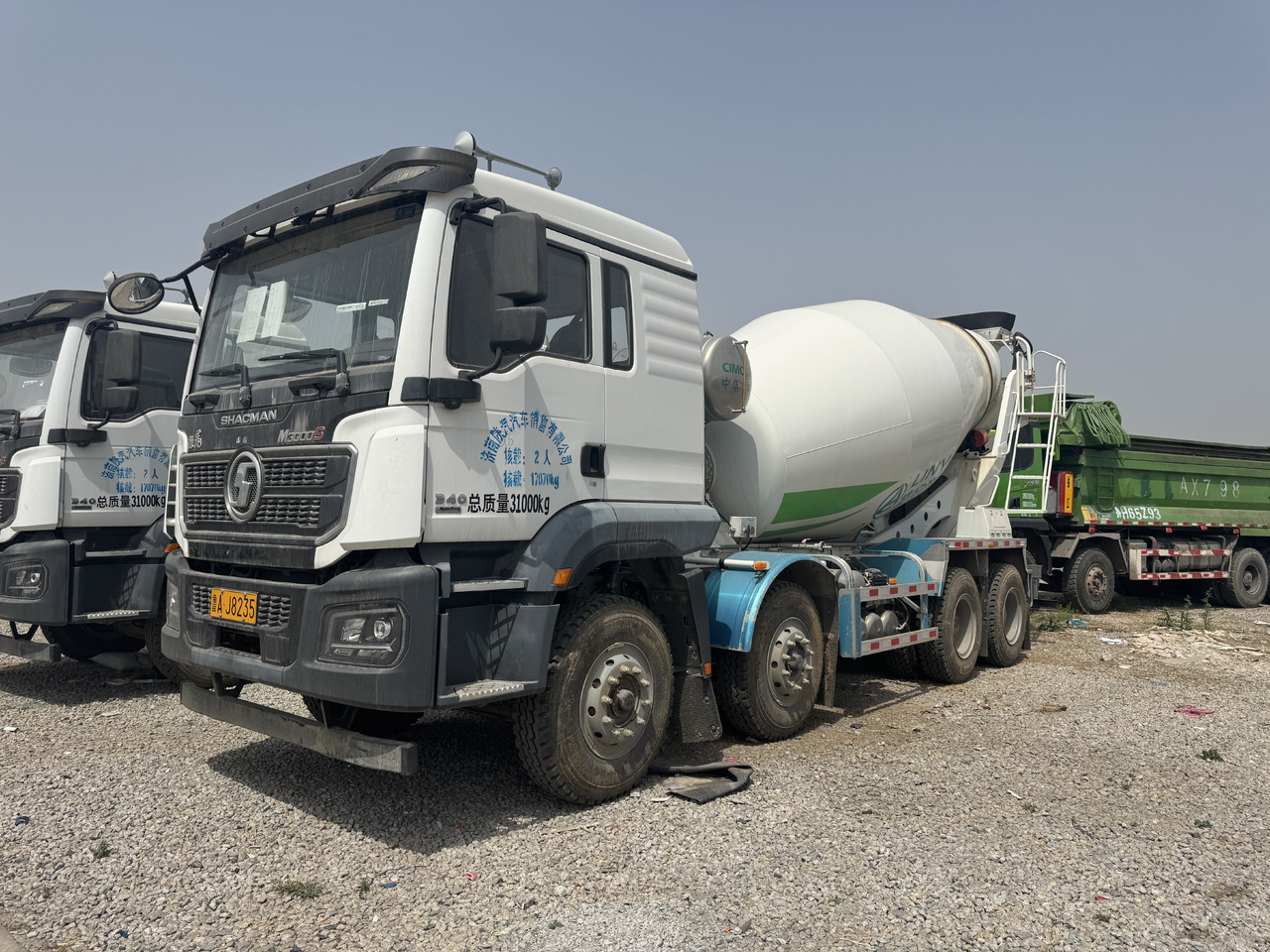 Shacman - Concrete mixer truck: picture 2 Shacman - Concrete mixer truck: picture 2