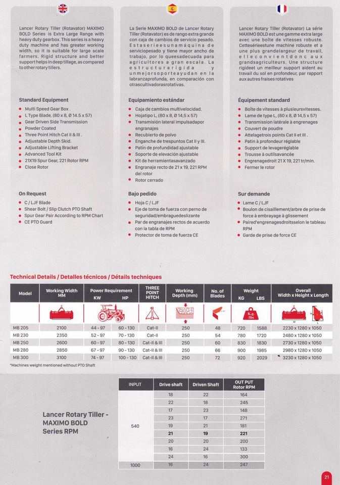 Lancer Maximo Bold 300 - Garden tiller: picture 4 Lancer Maximo Bold 300 - Garden tiller: picture 4