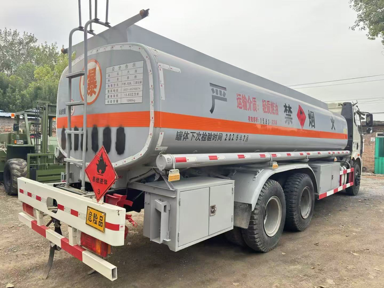 FAW tanker truck - Tanker truck: picture 3 FAW tanker truck - Tanker truck: picture 3