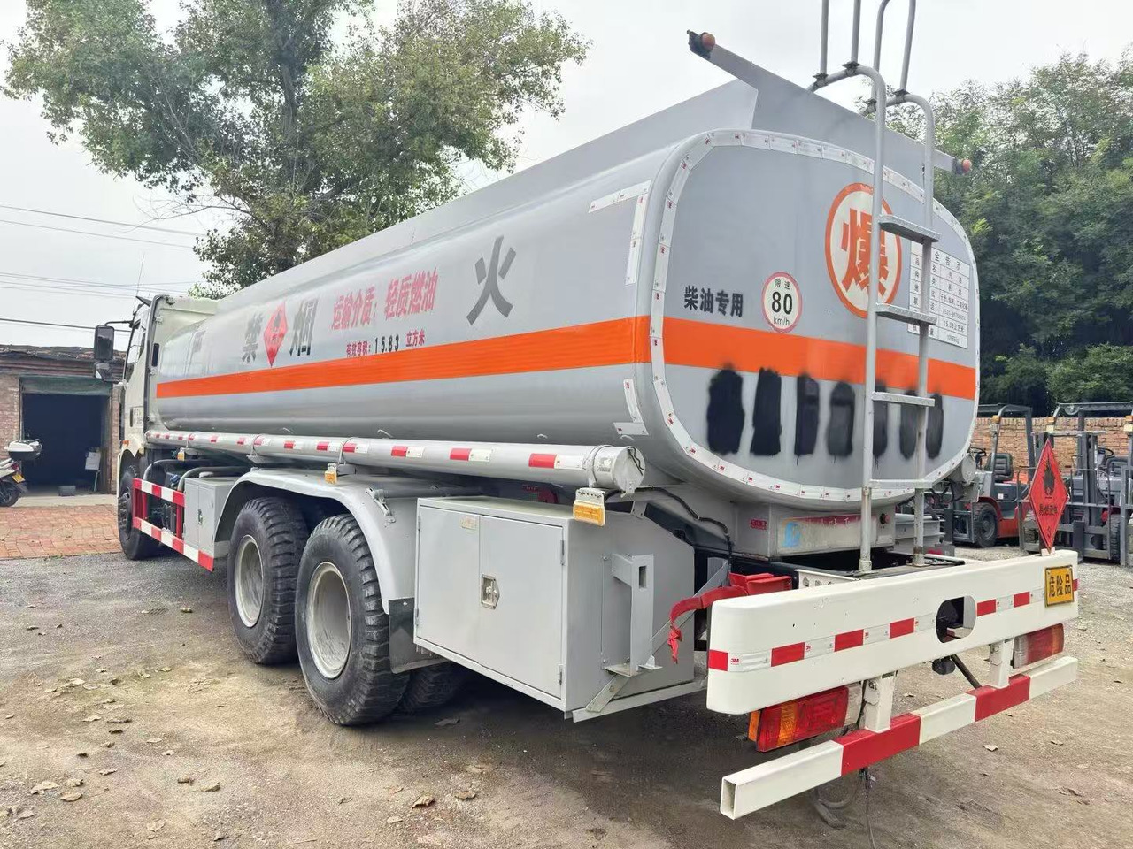 FAW tanker truck - Tanker truck: picture 2 FAW tanker truck - Tanker truck: picture 2