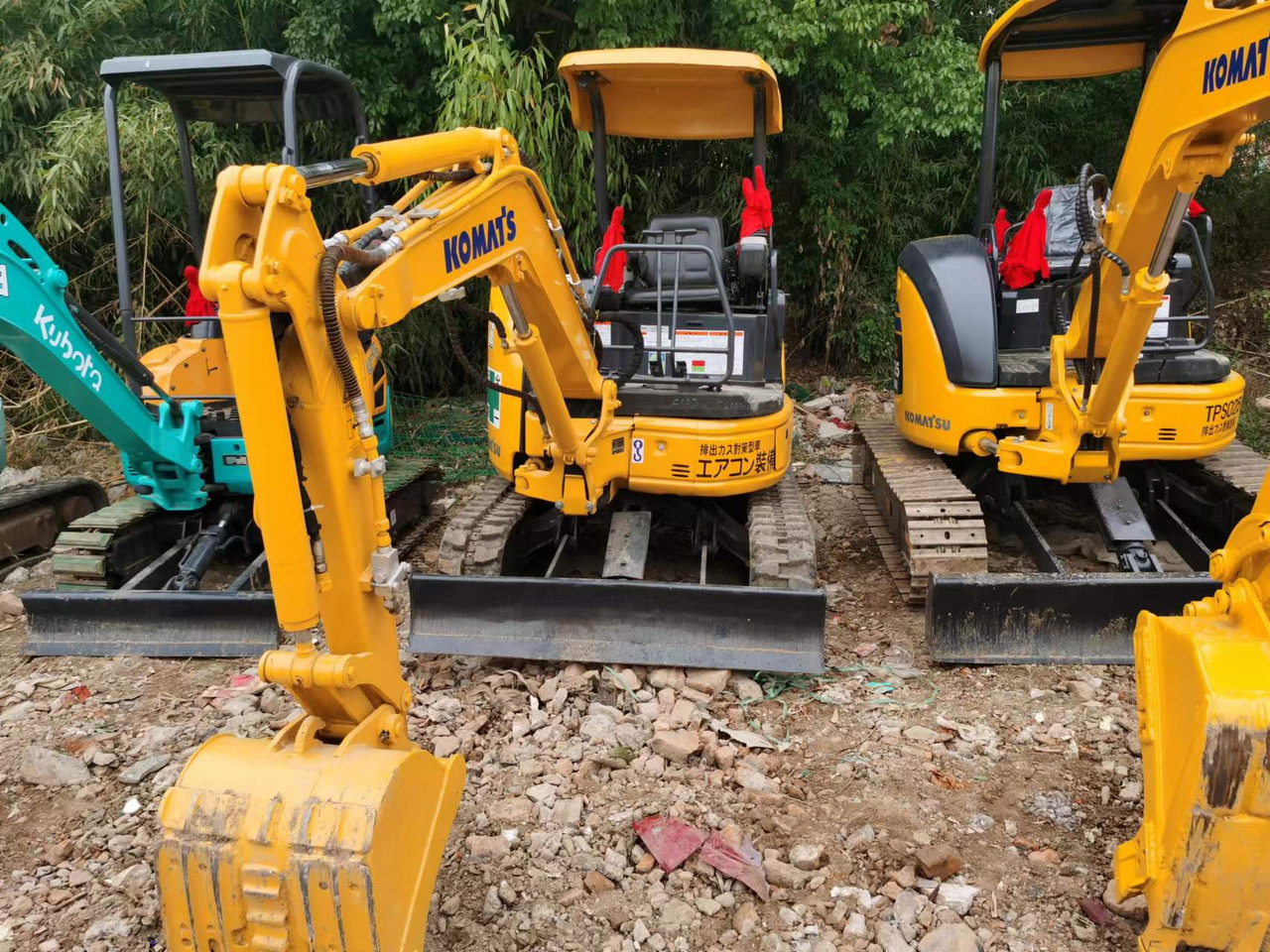Komatsu PC20MR - Mini excavator: picture 1 Komatsu PC20MR - Mini excavator: picture 1