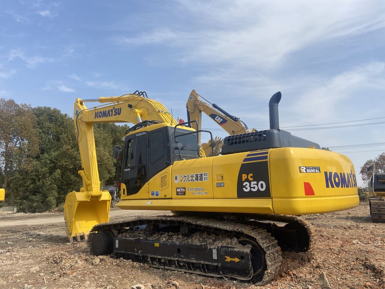 Crawler excavator Komatsu PC350: picture 6