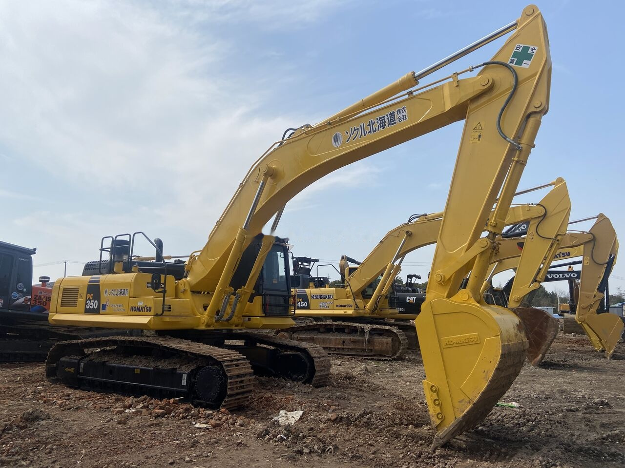 Crawler excavator Komatsu PC350: picture 11