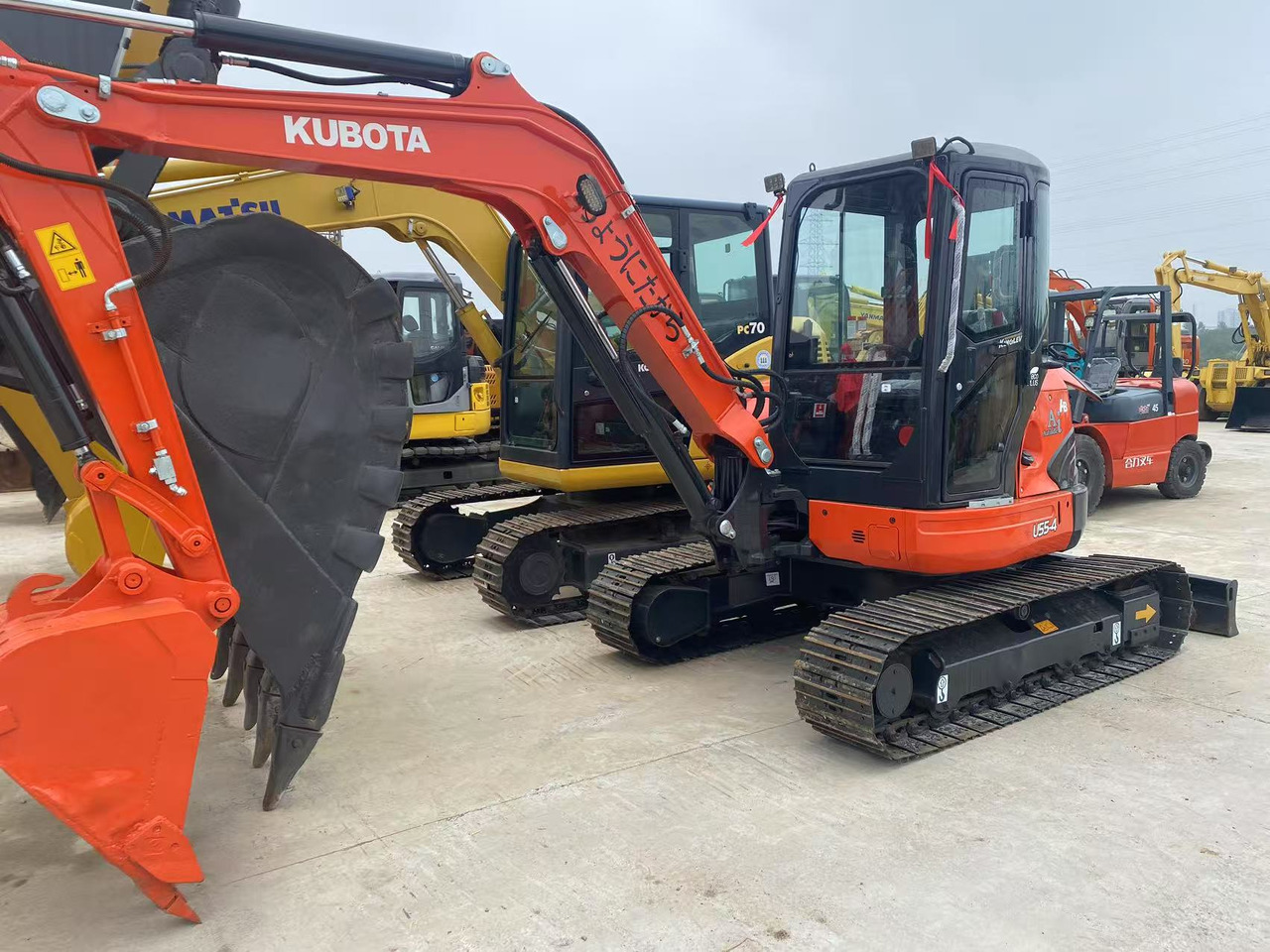 Kubota U55-4 - Mini excavator: picture 1 Kubota U55-4 - Mini excavator: picture 1