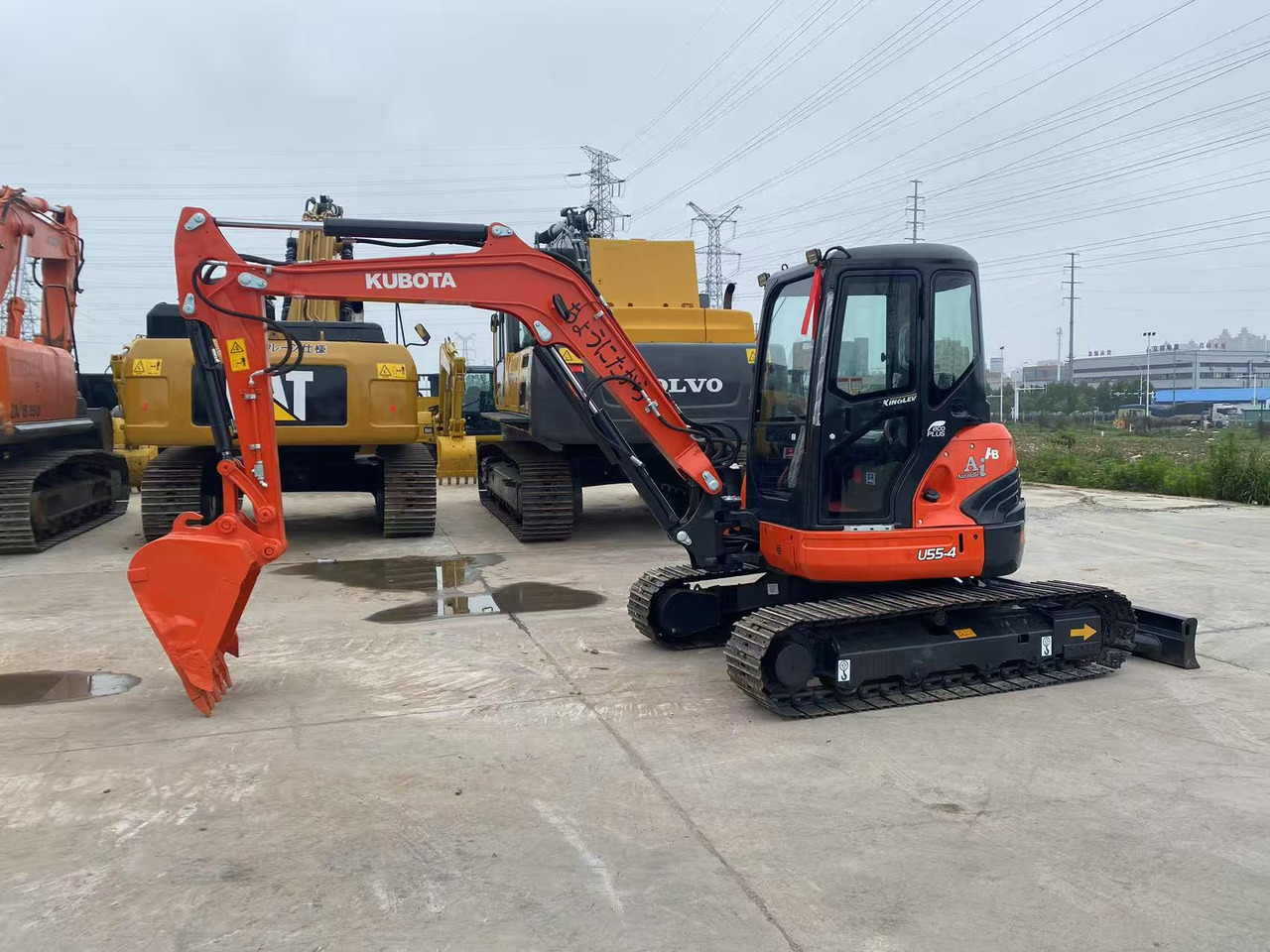 Kubota U55-4 - Mini excavator: picture 1 Kubota U55-4 - Mini excavator: picture 1