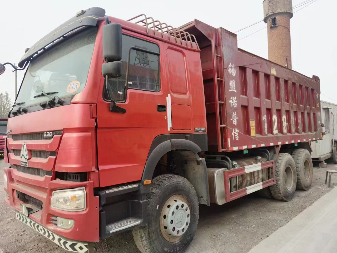 SINOTRUK HOWO - Tipper: picture 1 SINOTRUK HOWO - Tipper: picture 1