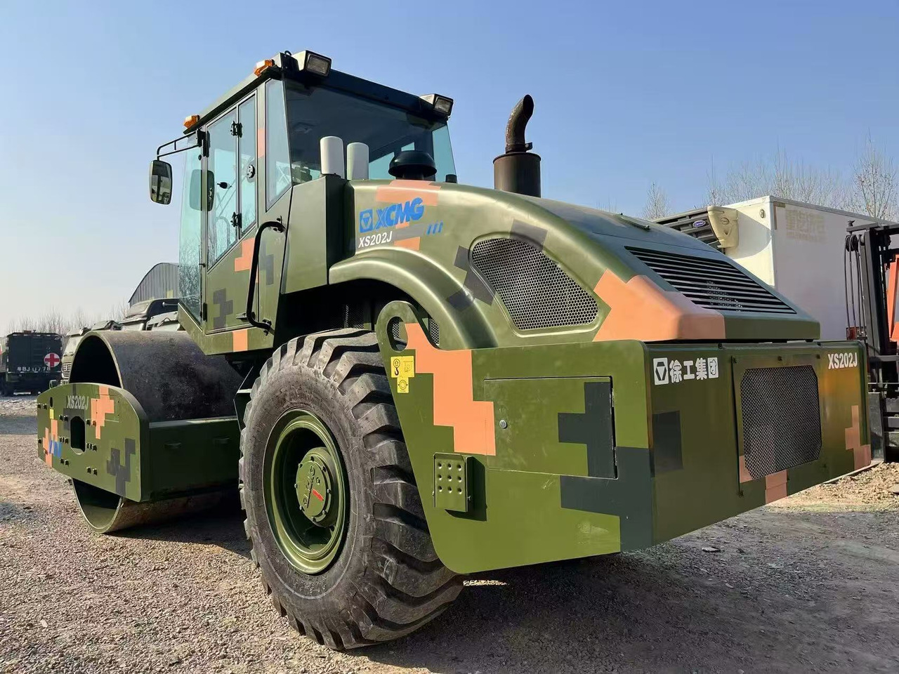 XCMG XS202J - Road roller: picture 3 XCMG XS202J - Road roller: picture 3
