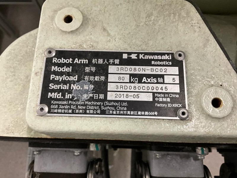 Belt conveyor Bila: picture 10