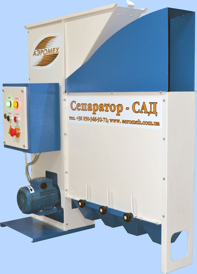 Séparateur de grains CAD-1-2 - Grain cleaner: picture 2 Séparateur de grains CAD-1-2 - Grain cleaner: picture 2