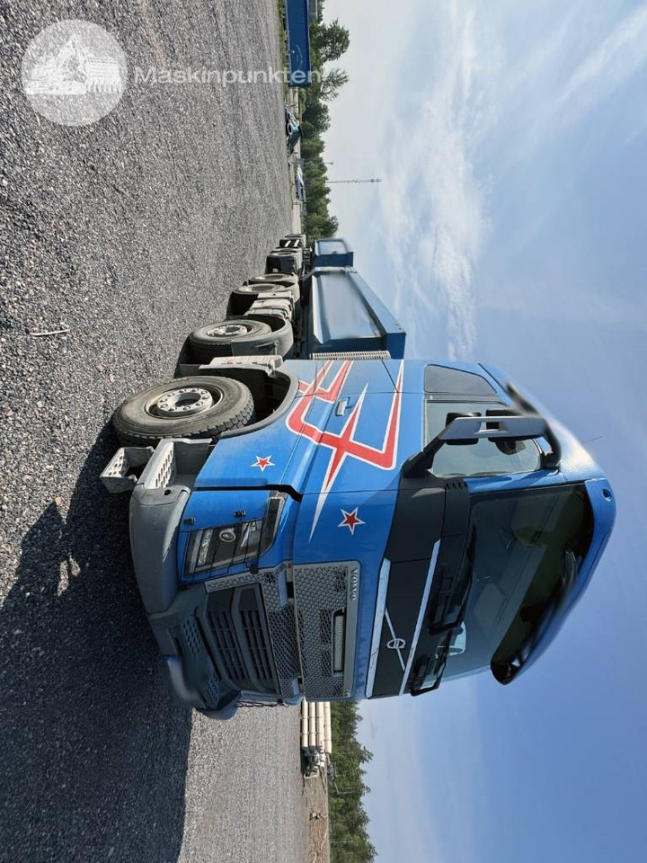 Volvo FH 16 550 AUTOMATKASSETT - Tipper: picture 5 Volvo FH 16 550 AUTOMATKASSETT - Tipper: picture 5