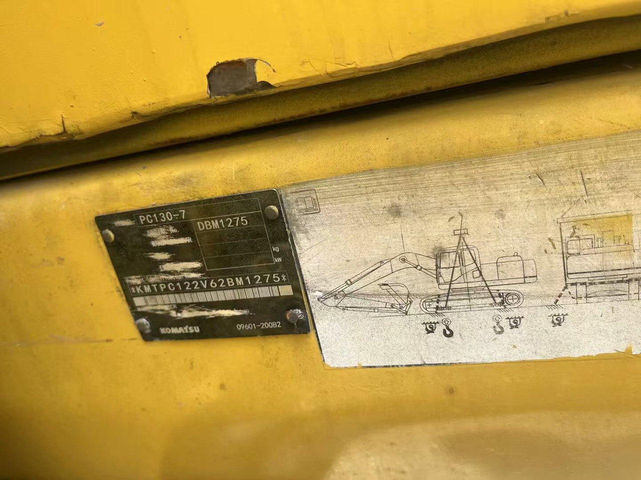 KOMATSU pc130-7 - Crawler excavator: picture 5 KOMATSU pc130-7 - Crawler excavator: picture 5