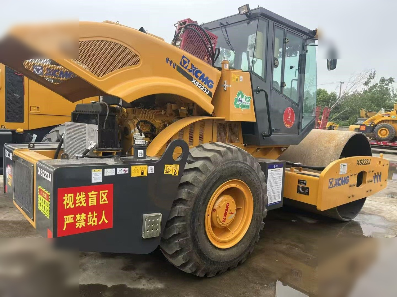 XCMG XS223J - Compactor: picture 1 XCMG XS223J - Compactor: picture 1