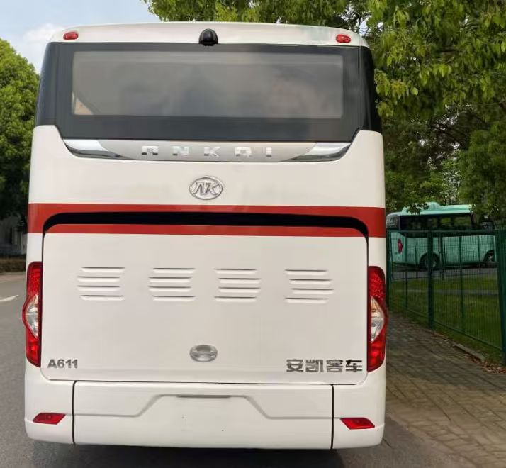 ANKAI KLDIP TOURS - Coach: picture 5 ANKAI KLDIP TOURS - Coach: picture 5