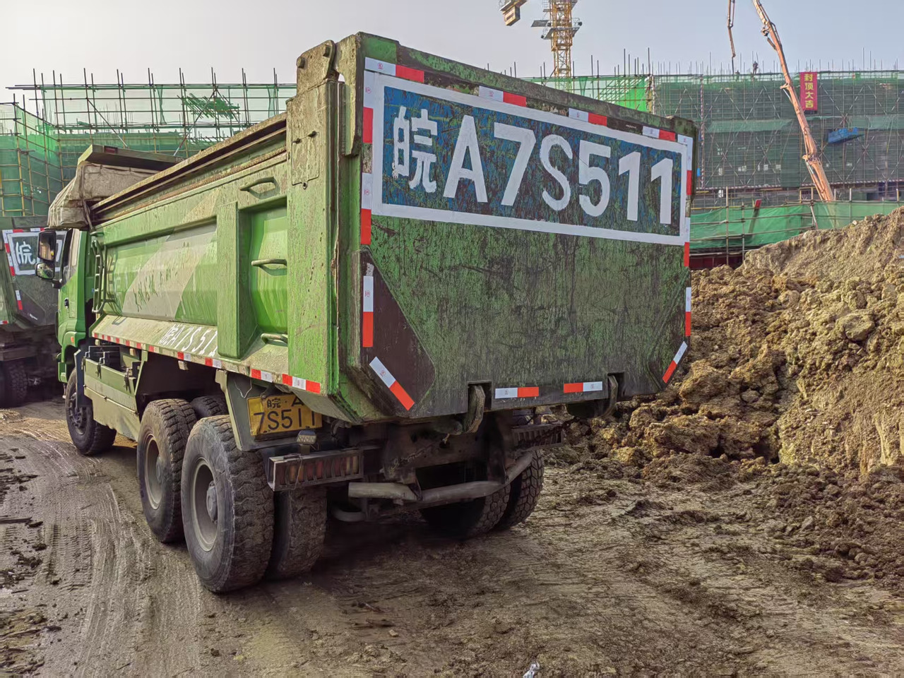 Auman Auman 6*4 dump truck - Tipper: picture 2 Auman Auman 6*4 dump truck - Tipper: picture 2