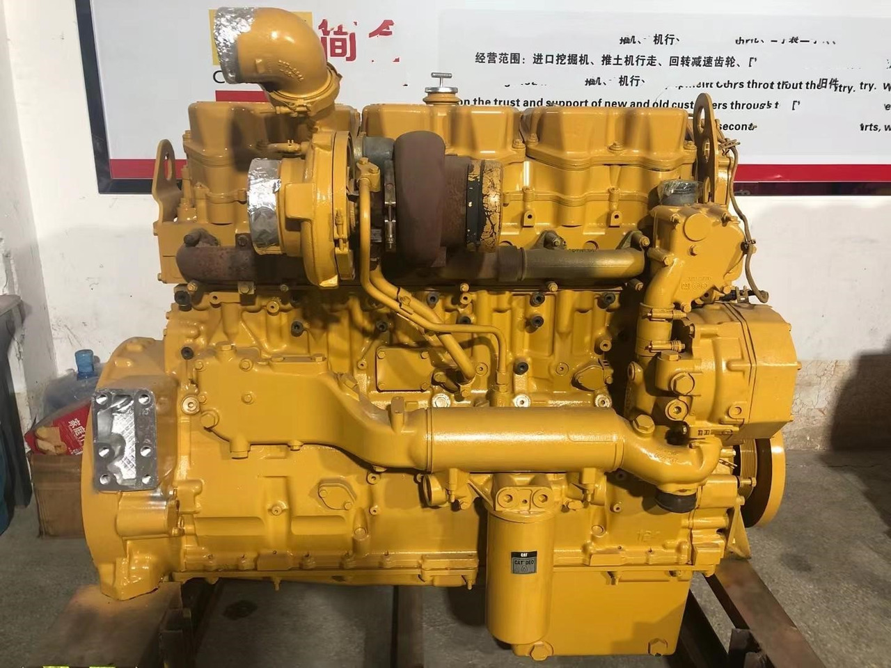 CATERPILLAR C15 - Engine for Excavator: picture 1 CATERPILLAR C15 - Engine for Excavator: picture 1